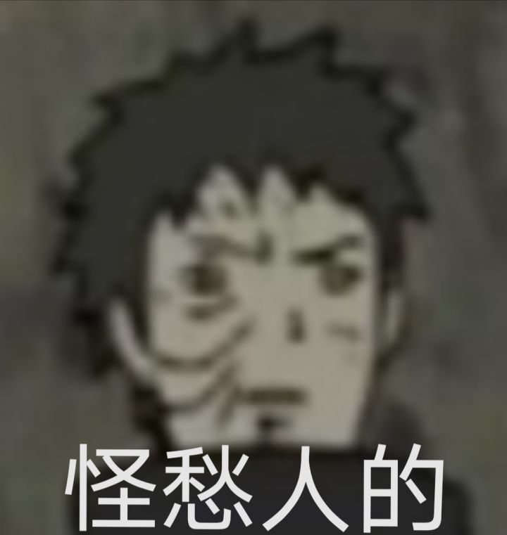 萌新入坑运营截图