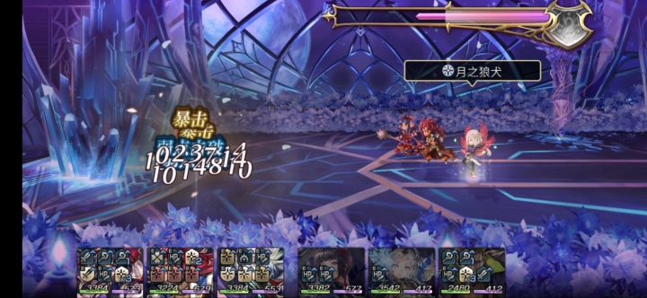 【外典终章】陪古拉尔迪挑战失乐之都（超低配，一下秒）截图