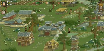 《桃源记》测试时间公布