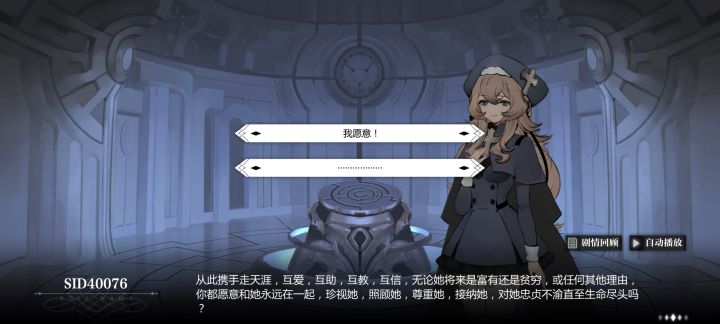 攒氵帖(十)截图