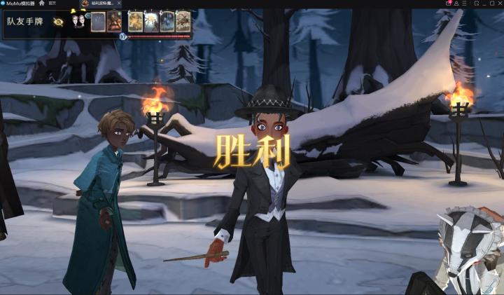 目标金杯头像框截图