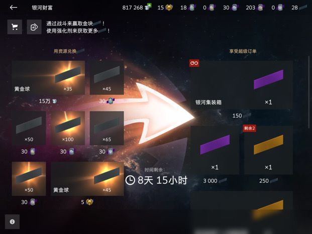 为啥我更了个新头像图标啥的都加载不出来?截图