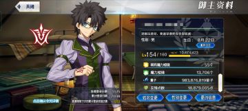 记录贴（咸鱼摆烂）