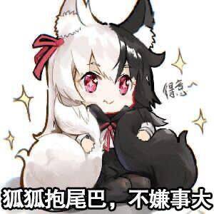 国服特色以及后续发展截图