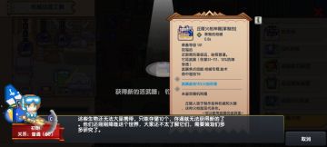 给新人的一些建议4