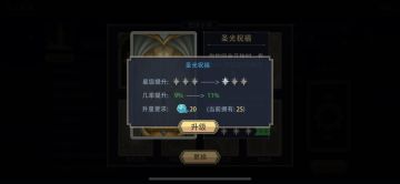 【玩家攻略】千抽小总结：大数据抽卡，氪金前必看