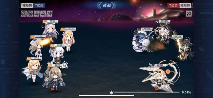可恶啊!截图