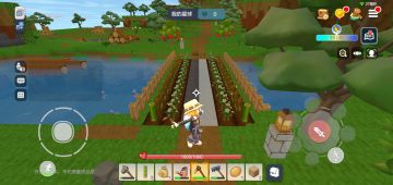 《手工星球》喜欢建设农场，又不想浇水怎么办？两个办法！