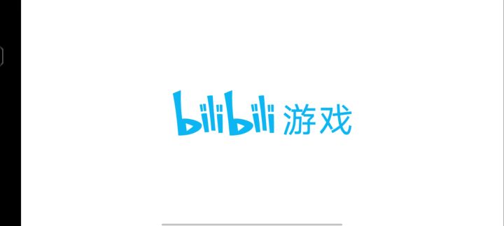 把我逗乐了截图