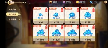 来采访一下各位