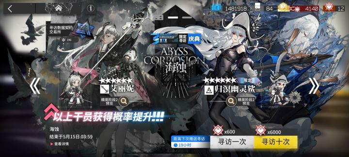 196发ᶘ ͡°ᴥ͡°ᶅ截图