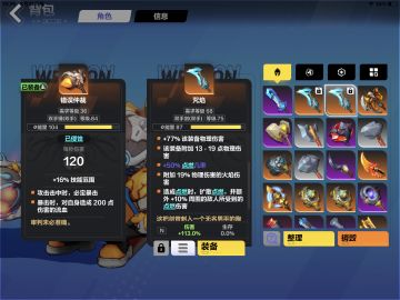 召唤-不要放弃希望