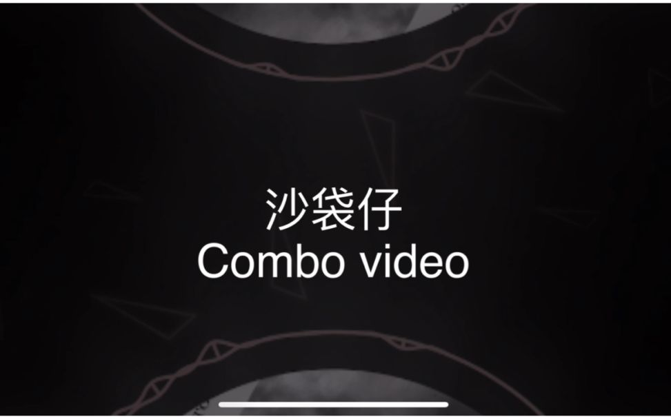 video-3000627