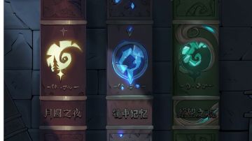 角色购买推荐简易版