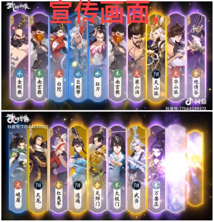 今日我若默不作声,他日祸临己身,则无人为我摇旗呐喊截图