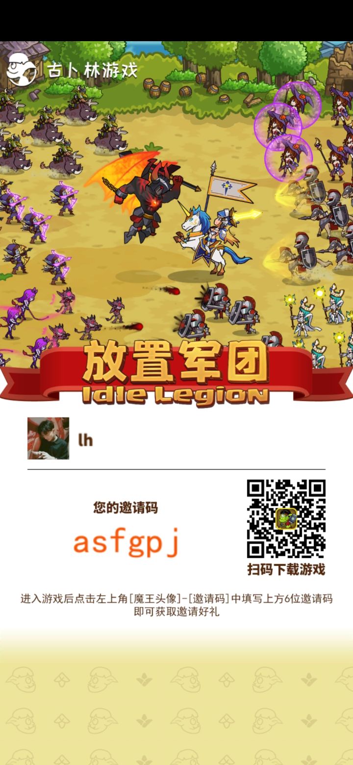 萌新/刚玩的前期攻略建议看截图