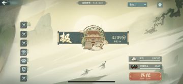 新区贫民中速病机攻略。