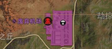 【幸存者联盟】黎明之地—废弃机场