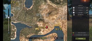 沙漠防空洞攻略