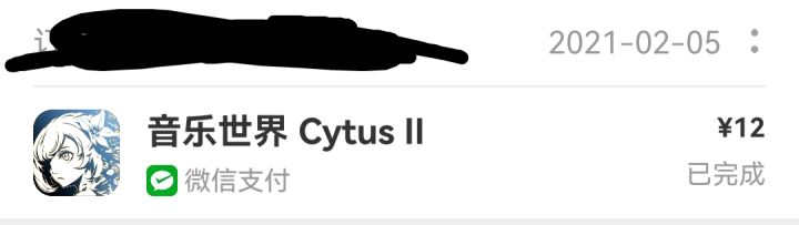 萌新入坑一年回顾截图