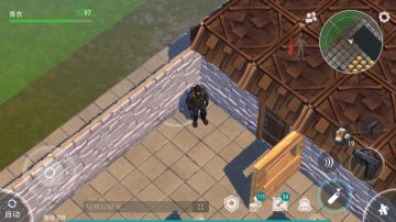 青衣 反抄 caierasbr 富家