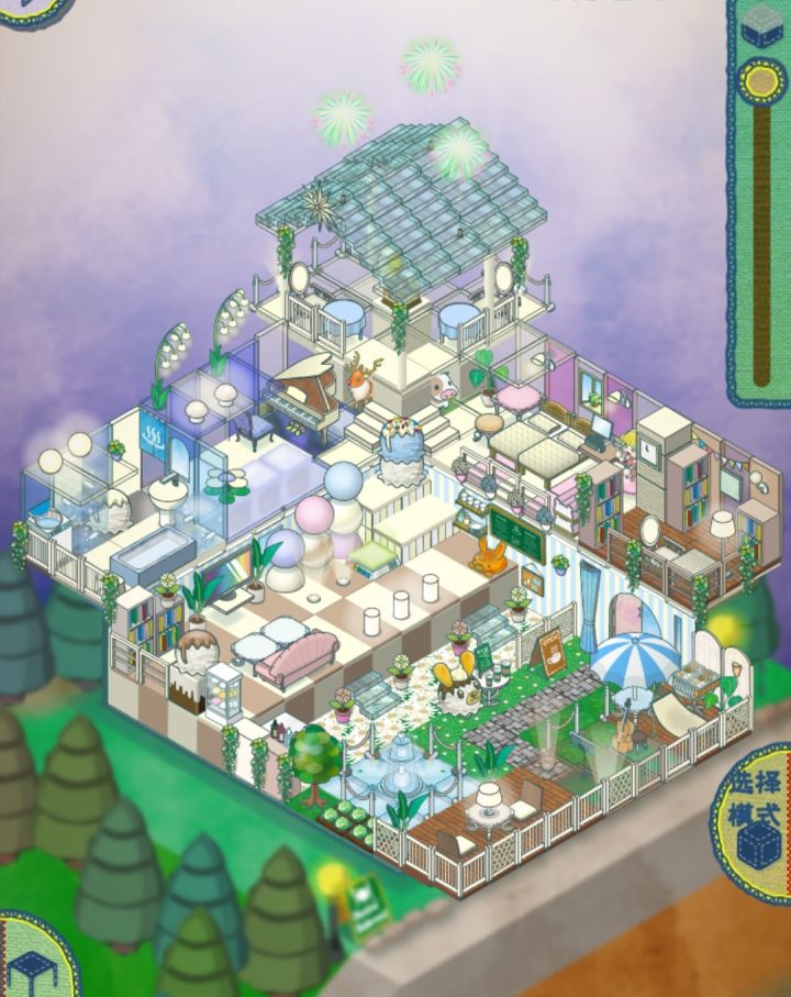 住宅区的装修截图