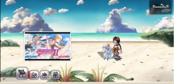 【人鱼创作】奇拉海滩