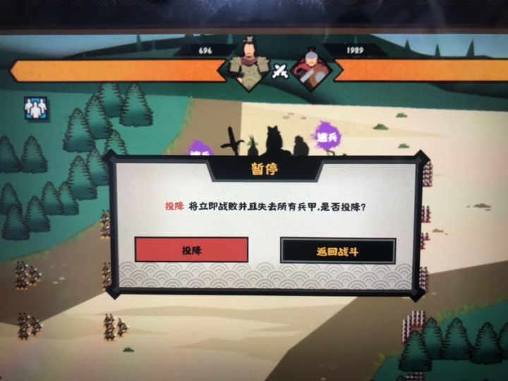 我不理解截图
