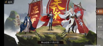 发个帖纪念下，成功圆梦。