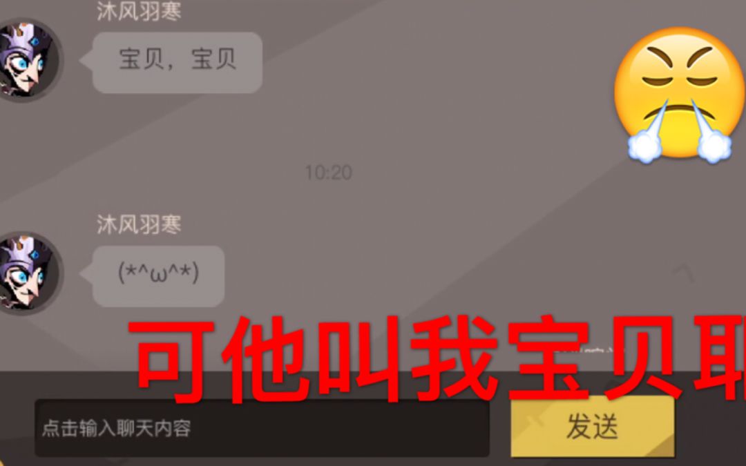 video-2417409