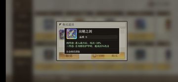 【芯核搭配】朴实无华的铁拳奥古