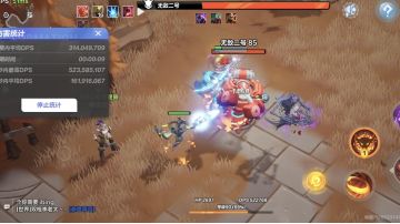 为不放弃月女2的玩家，献上初心