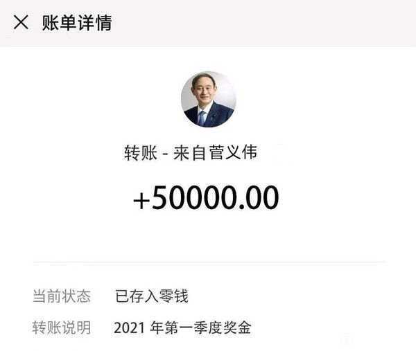 多接点活截图