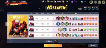 入门攻略，新人请进