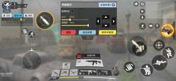 说下三指键位的思路