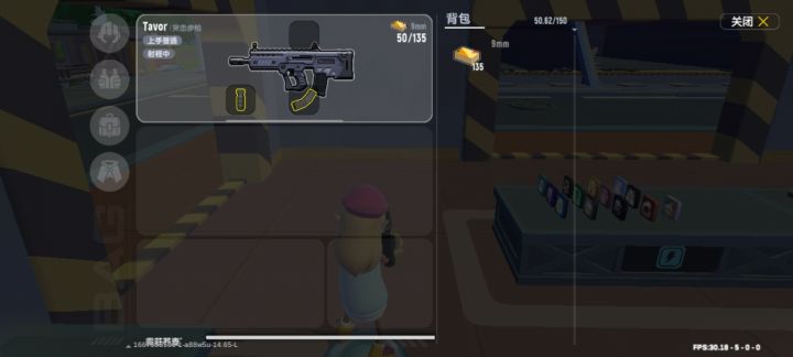 【SS7攻略】新赛季的全面介绍/上分不被影响的奥秘 1截图