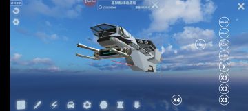 新飞船阶段成果展示٩( 'ω' )و