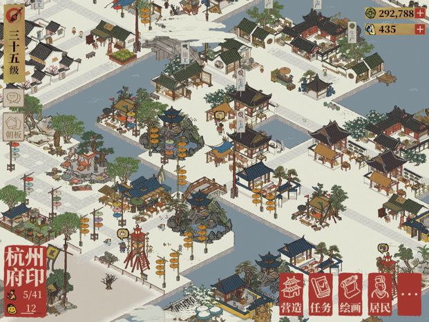 呜呜呜懒癌不会摆放,有家政能代收纳吗(bushi截图