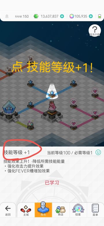 写给最近入坑的萌新