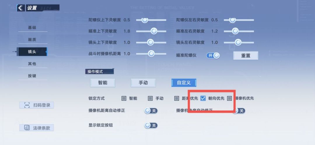 https://img2.tapimg.com/bbcode/etag/FmA5CN7guYVCn48KslYq0afykR3l.jpg?imageView2/2/w/984/h/9999/q/80/format/jpg/interlace/1/ignore-error/1