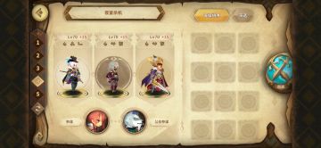 20210915战场模式阵容参考