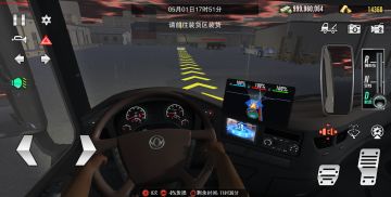 【卡车之星速报第三期】货车新内饰，应有尽有