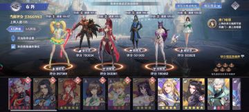 来自平民非酋玩家的心得