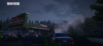 黎明终测「赛恩斯丘陵」藏宝图分布