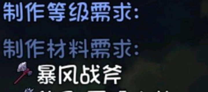 我又来问了。截图
