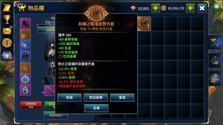 ‘’’’”l”””””截图