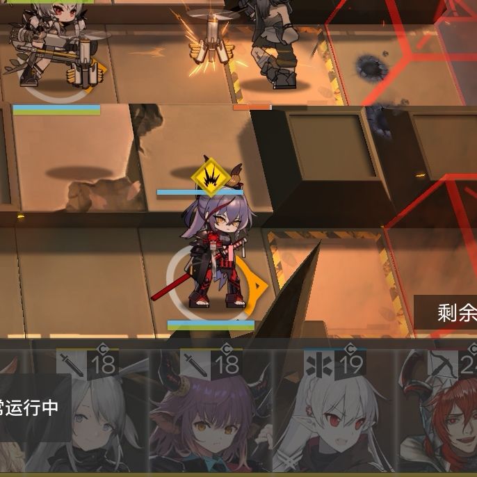 我怀疑赤冬也有近视眼()截图