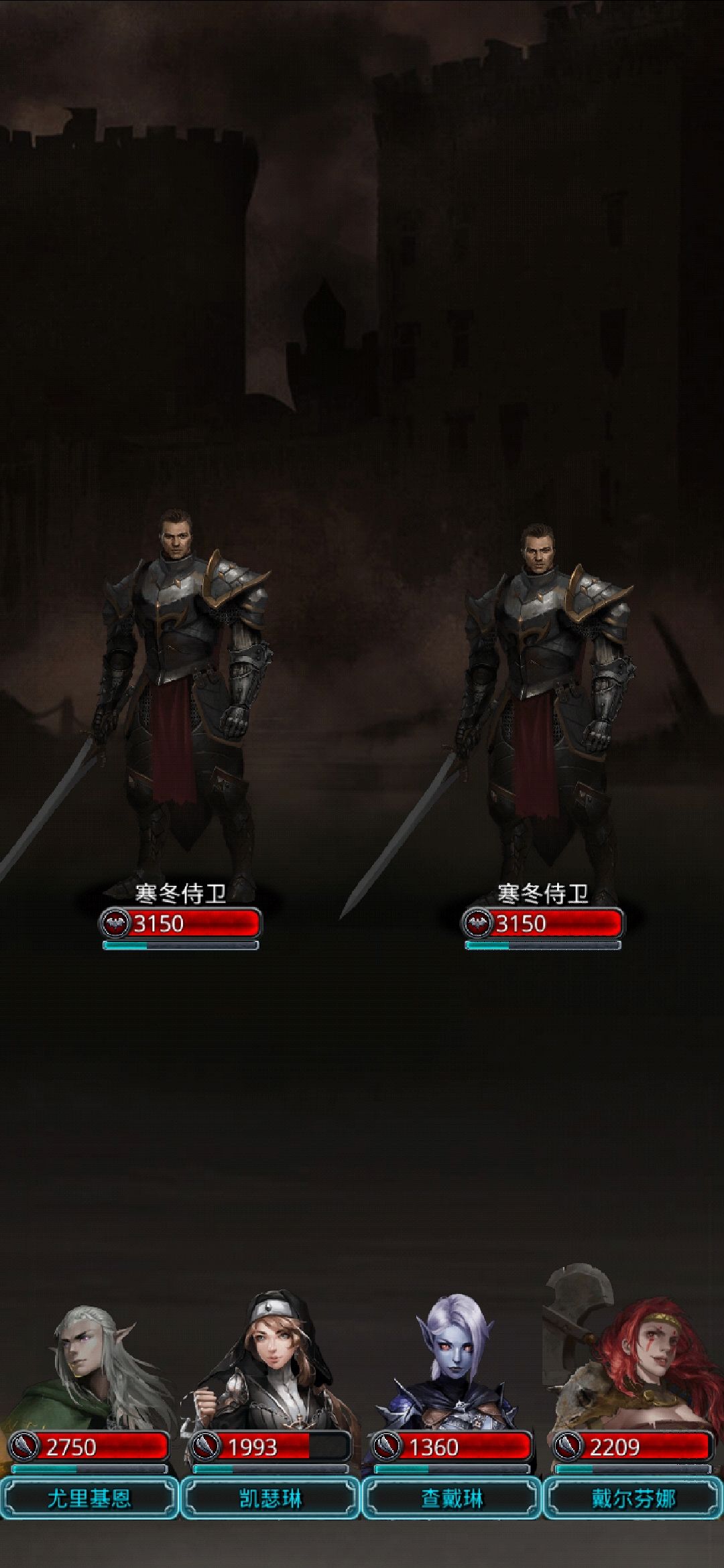 地堡2-失落王城角斗场初级场怪物及掉落截图