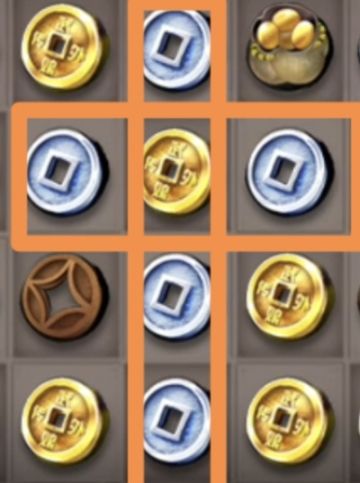 龙脉寻宝攻略 （仅对一万分以下的掌门概率生效）