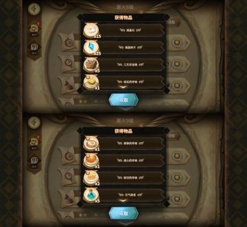 九级篝火需要养哪些宠物才能一遍就拿满bonus 奖励